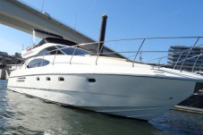 Montée du Douro en Yacht Privé pour jusqu'à 14 Personnes (7h)