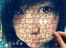 Puzzle Grande Personalizado 2000 Peças